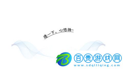 透明壁紙多多官方版