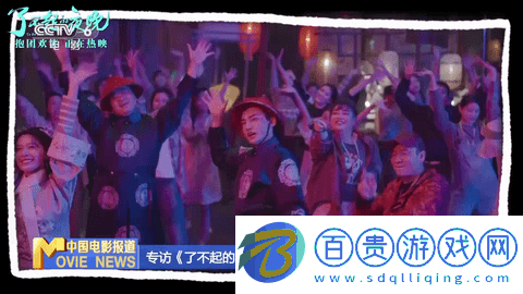 天天獵鷹vip解鎖