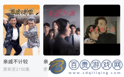 春意影院免費版-春意影院純凈版下載v2.7.5