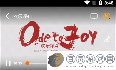 小鹿影院高清免費(fèi)版