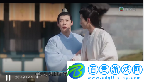 金金蟲影視app免費版