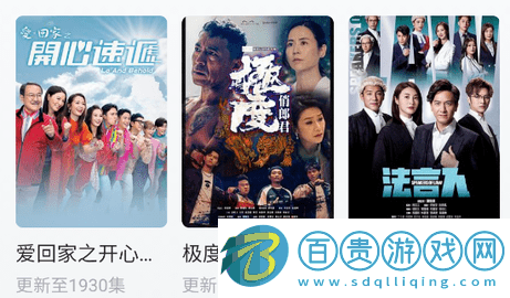 春意影院安卓版-春意影院最新版下載v2.7.5