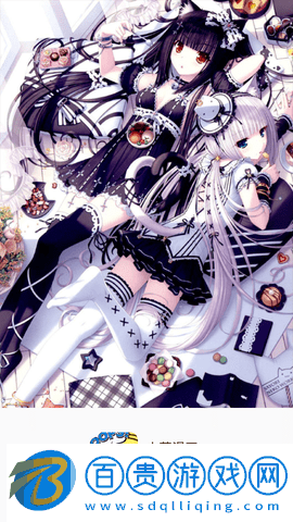 小草動漫永久VIP版