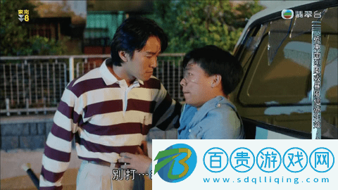 貂蟬TV內(nèi)置源版