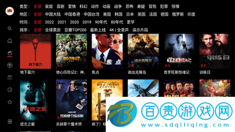 影牛牛高清免費(fèi)版