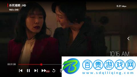 豪泰影院App官方版