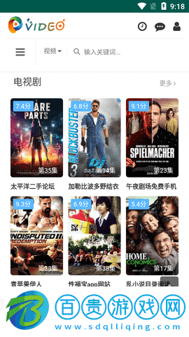 糖蜜TV2023最新版