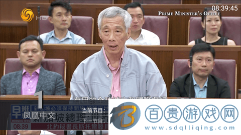 影視Box免授權碼版