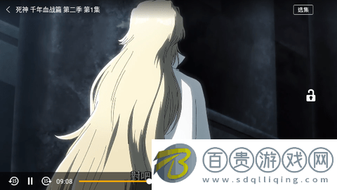 牛牛影院永久會員版