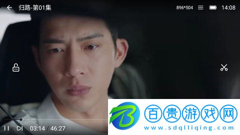 7752影院安卓最新版-7752影院官方版下載v1.23