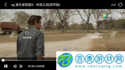 成都影院手機版