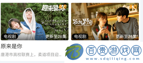 小星星影院手機(jī)版