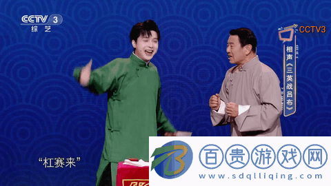 DIY直播官方最新版