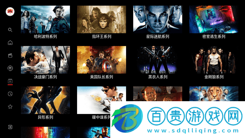 影牛牛2023最新版