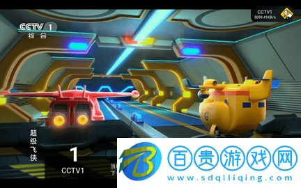 鴨胖TV電視盒子版