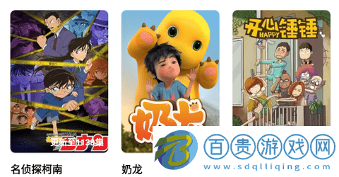 影視界下載安裝-影視界去2023最新版下載v1.1.0