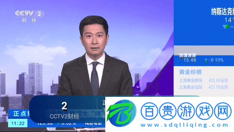 貂蟬TV內(nèi)置源版