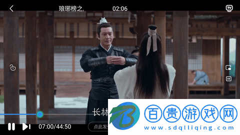 芙蘭影視安卓最新版