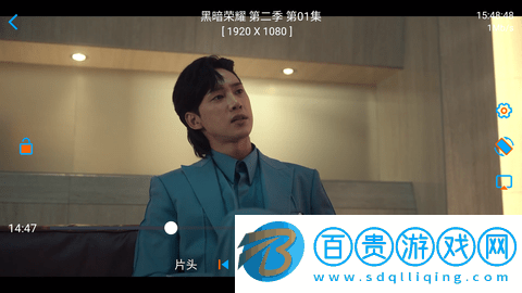 懶貓殼子去廣告純凈版