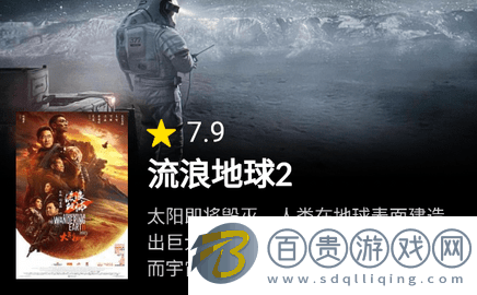 迷客電影平板下載-迷客電影官方版下載v1.0.0