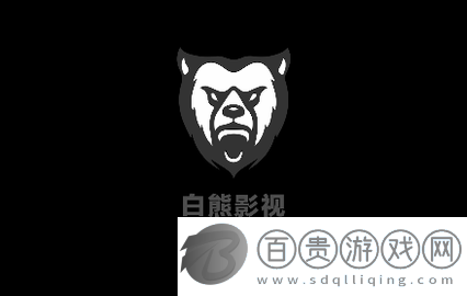 白熊影視官方版-白熊影視高清免費版下載v1.0.1