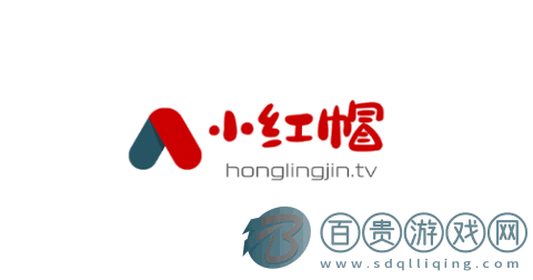 小紅帽影視高清免費版