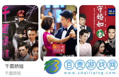 掌上影視大全老舊版-掌上影視大全免費版下載v1.7.6