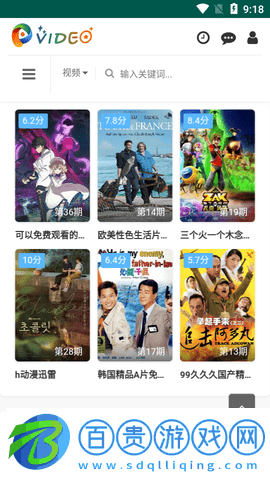 糖蜜TV2023最新版