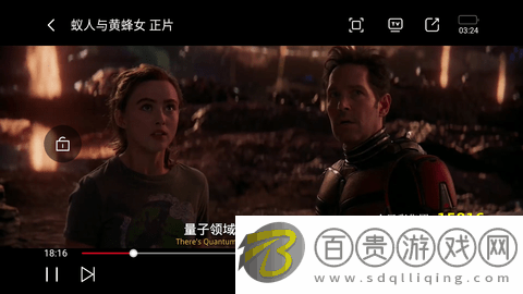 領航影院官方版-領航影院安卓最新版下載v1.0.0