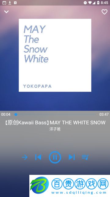 嗶哩喵音樂官方版