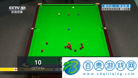 水晶TV內置源版