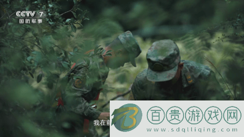 蕓汐影視TV2023最新版