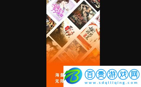 閱瓣小說安卓手機版-閱瓣小說app官方版下載v1.0.1