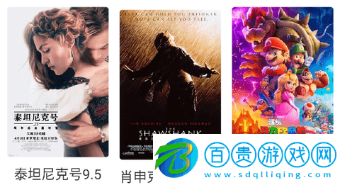 八方視頻去廣告版