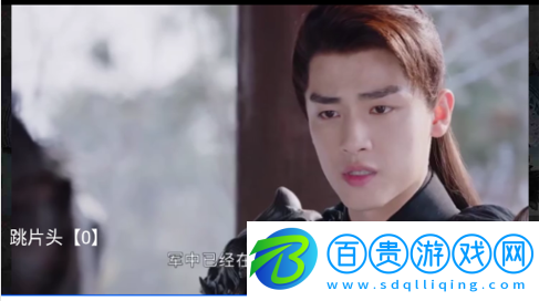 優視影視大全永久免費版-優視影視大全免升級去更新版下載v1.4.3.04006