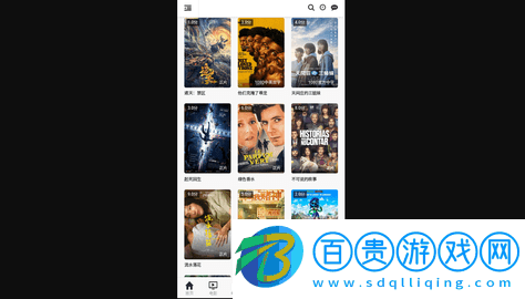 小黑視頻永久會員版