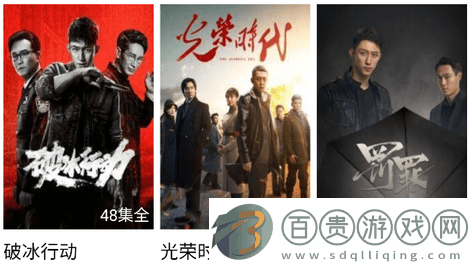 葫蘆娃影院安卓最新版