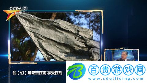 小春直播電視TV版