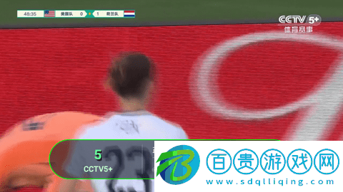 斷浪TV內置源版