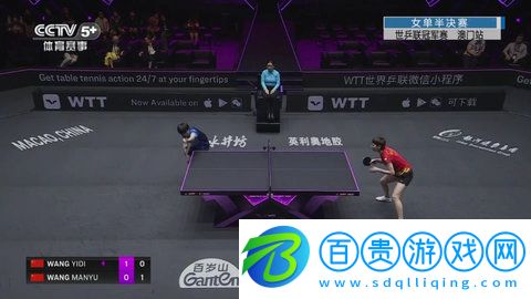 春風影視tv純凈版