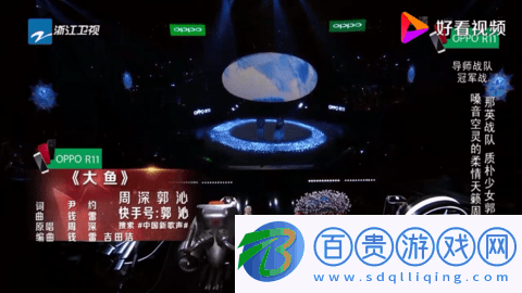 大雄TV永久免費版