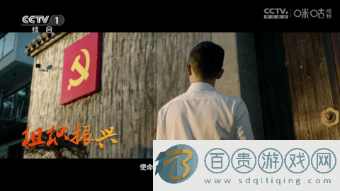 麒麟廣場直播2023最新版