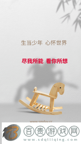 神馬電影院高清免費版