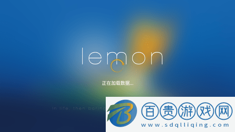 lemon電視盒子官方版下載-lemon電視盒子2023最新版下載v4.0.1