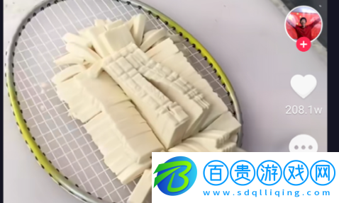 抖音短視頻簡易版