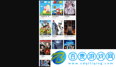 丫丫影院純凈版