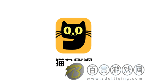 貓九影視2023最新版