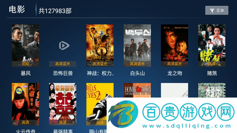 新聚合VIP影視2023最新版