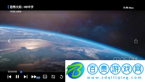 熱榜劇影視免費版下載-熱榜劇影視官方版下載v7.1.0