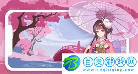 cc直播個人中心登錄APP手機客戶端官方版